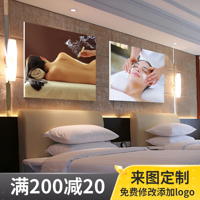 Beauty salon decorative painting hanging painting spa health club decorative painting beauty body wall mural health museum frameless painting
