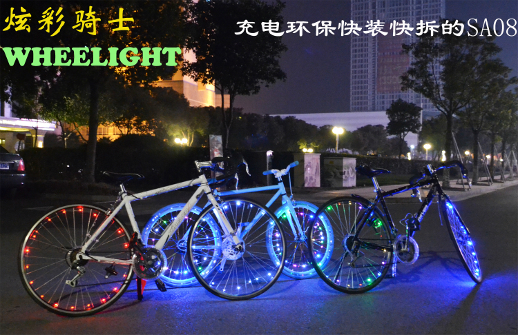 Lumière vélo SA08 - Hot Wheels Lumières - Ref 2401583 Image 7