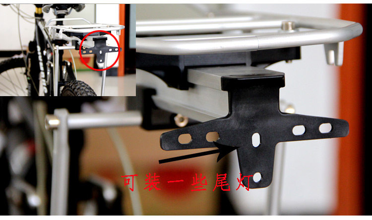 Porte-bagages pour vélo - Ref 2410071 Image 5