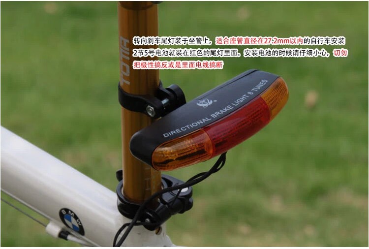 Lumière vélo - Taillights - Ref 2399832 Image 7