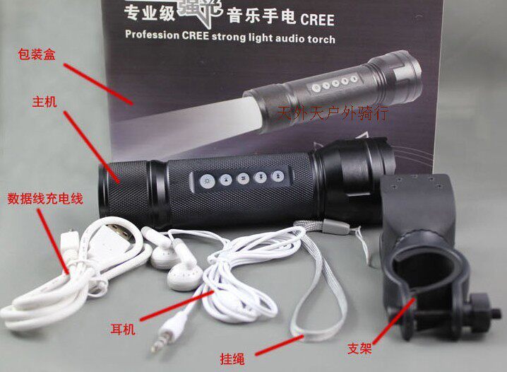 Haut-parleurs portables - Ref 2274555 Image 4