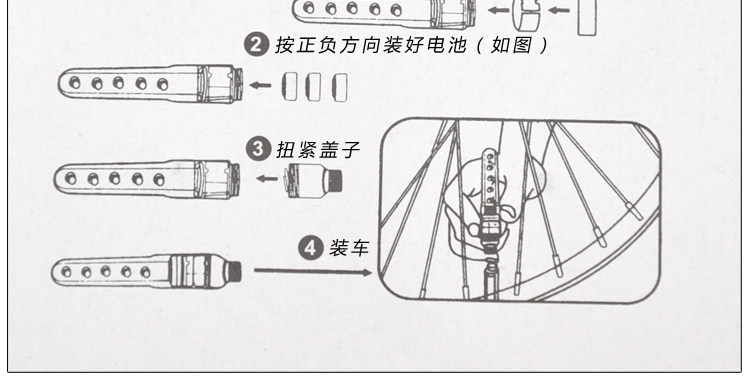 Eclairage pour vélo - Hot Wheels Lumières - Ref 2398211 Image 30