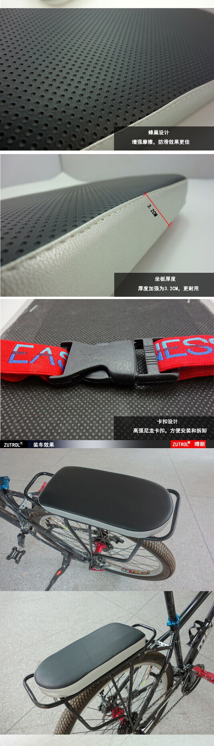 Selle de vélo Mountain Bike - Ref 2352122 Image 5