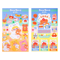 milkjoy sugar candy girl removable sticker Korean ins Wind diy computer sticker material