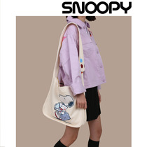 SNOOPY 50th anniversary canvas bag literary female student with large capacity shoulder bag cartoon crossbody bag