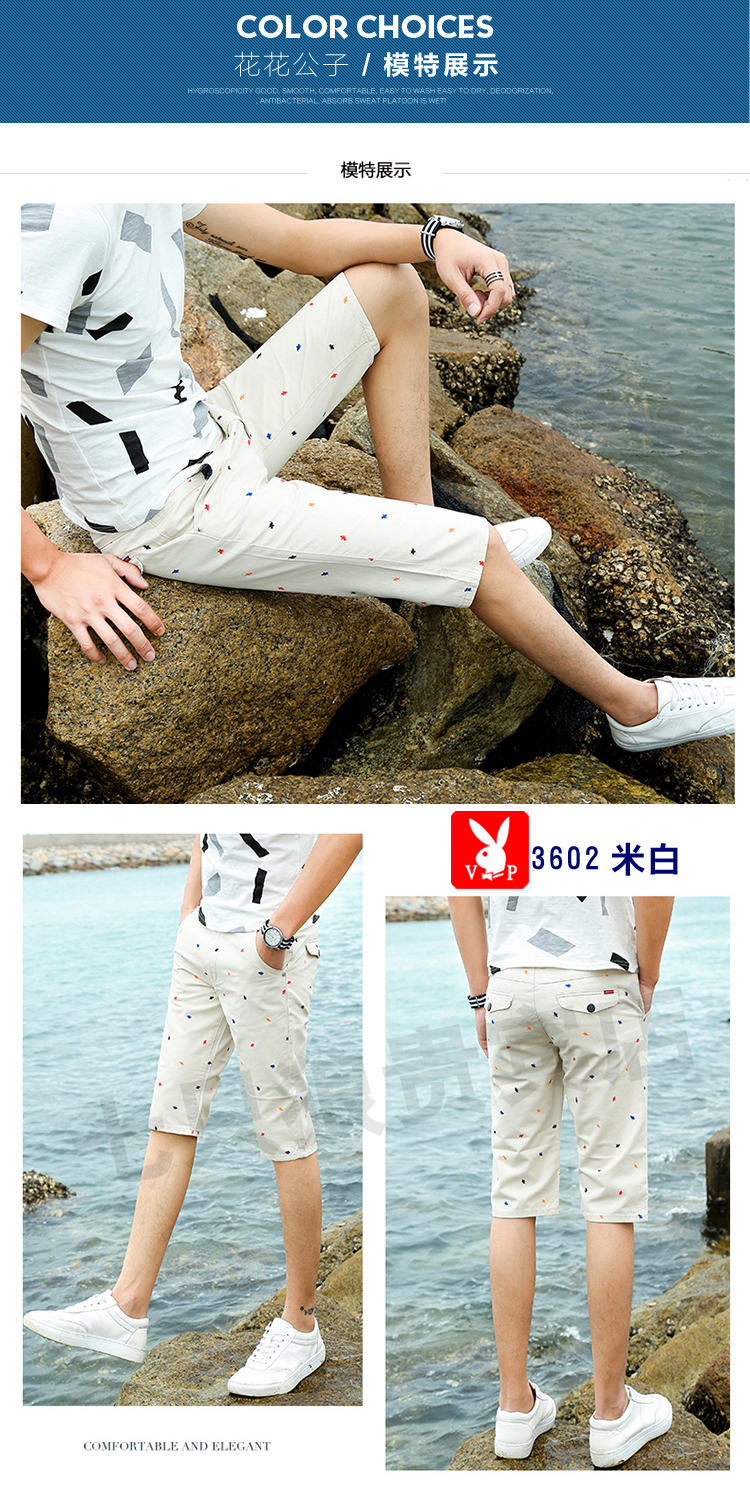 Playboy quần short nam mùa hè năm quần mùa hè mỏng phần quần crop phiên bản Hàn Quốc của xu hướng quần thể thao - Quần Jogger quần áo thể thao nam