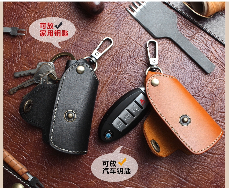 Da xe chìa khóa Baotou lớp da bò handmade retro key bag retro eo treo xe điều khiển từ xa bao da ví móc chìa khóa nữ cá tính