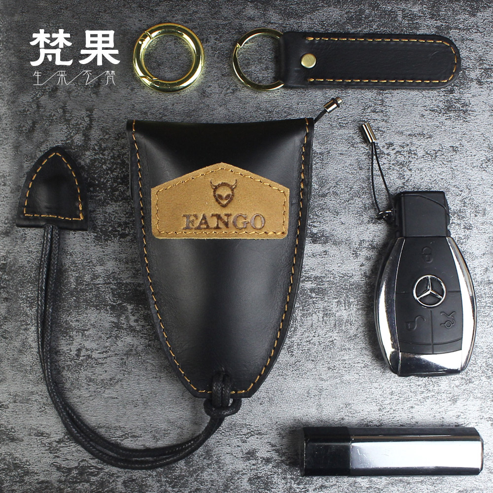 Handmade leather car key bag men's and women's first layer cowhide car waist hanging key chain universal remote control key set tide