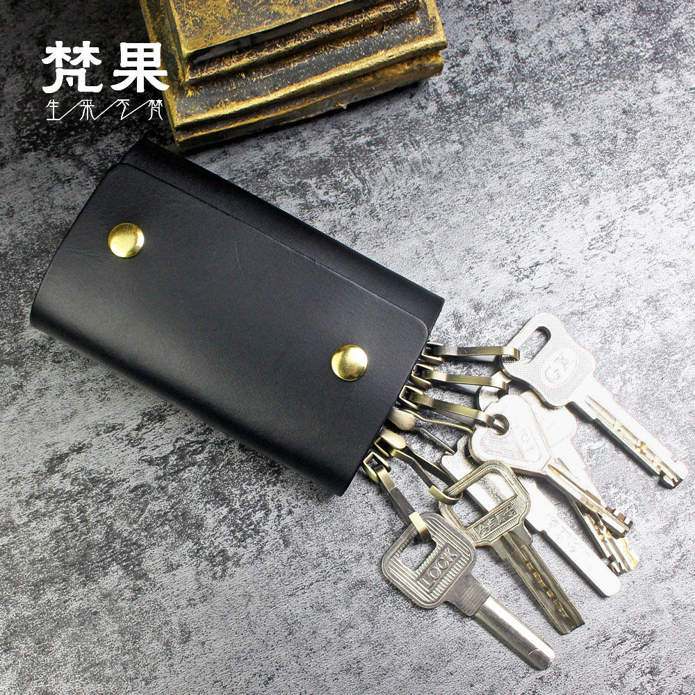 Handmade leather key bag first layer cowhide retro key bag car key chain youth men and women simple key bag
