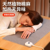 Безопасная мышка без запаха, большой настольный коврик, ноутбук для школьников, настольная мультяшная удерживающая тепло клавиатура для письма