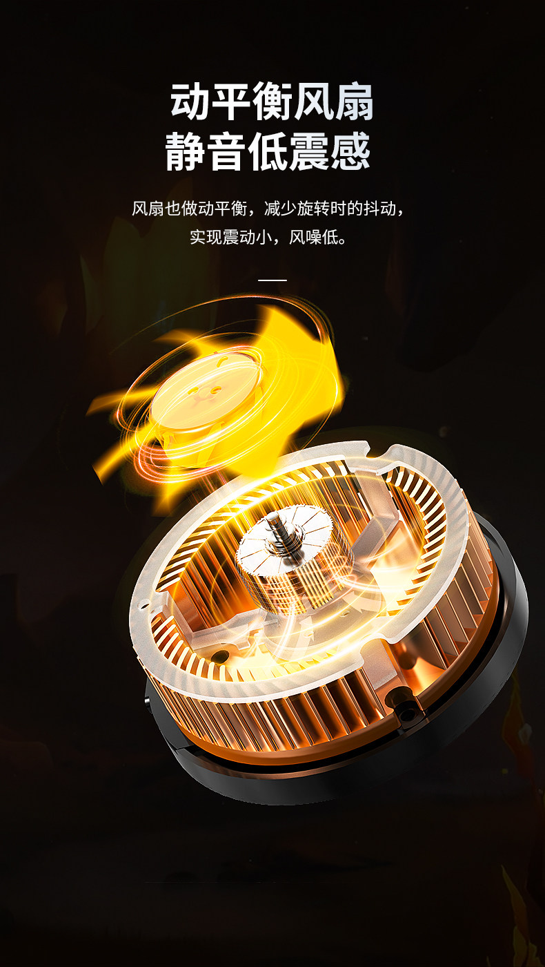 Мобильный радиатора 【无线 线磁吸】手机散热器降温神器半导体制冷游戏直播专用风扇背夹ipad平板散热贴片扇热器 Jia Hua CAI