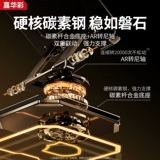 Вращение 720 °] Цветовое таблетное кронштейн Jiahua.