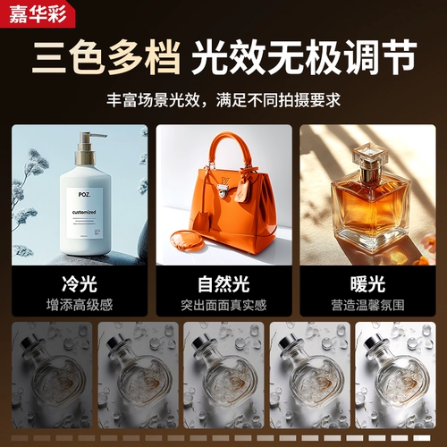 Студия небольшая фотография световой короб натюрморт съемочное оборудование электронная коммерция продукт реквизит фоновая коробка складная светодиодная студия профессиональное освещение аксессуары для интерьера съемочный стол мягкий свет коробка для фотографий на мобильном телефоне