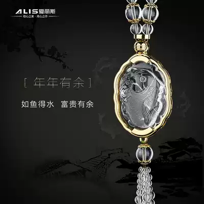 Alice car pendant jewelry Crystal Pixiu car trailer Car Guanyin insurance car safety charm Car pendant