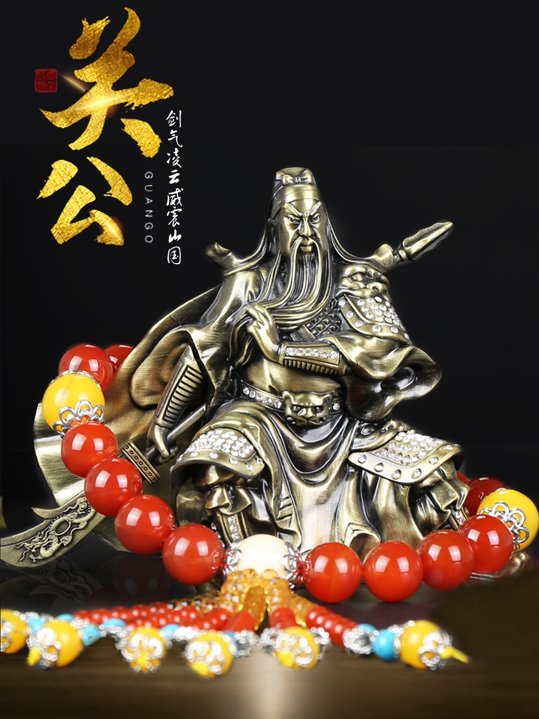 Car interior decoration men's high-end domineering atmosphere personality creative car Car insurance Gongguan Gongguan Second Master peace