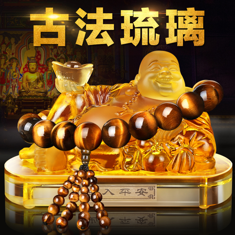 Car Perfume Pendulum Mass for the Millver Decorative Royale of Ping An on-board creative Buddha Car Accessories in the car