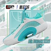 Air jordan, мятная баскетбольная обувь