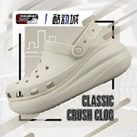 Crocs Classic Crush Clog Men's Lothing Lother Hole Shoes Puff Shoes 207521