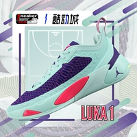 JORDAN Luka 1 Dongcic's Generation мужчин низкой фактической баскетбольной обуви DN1771/DN1772
