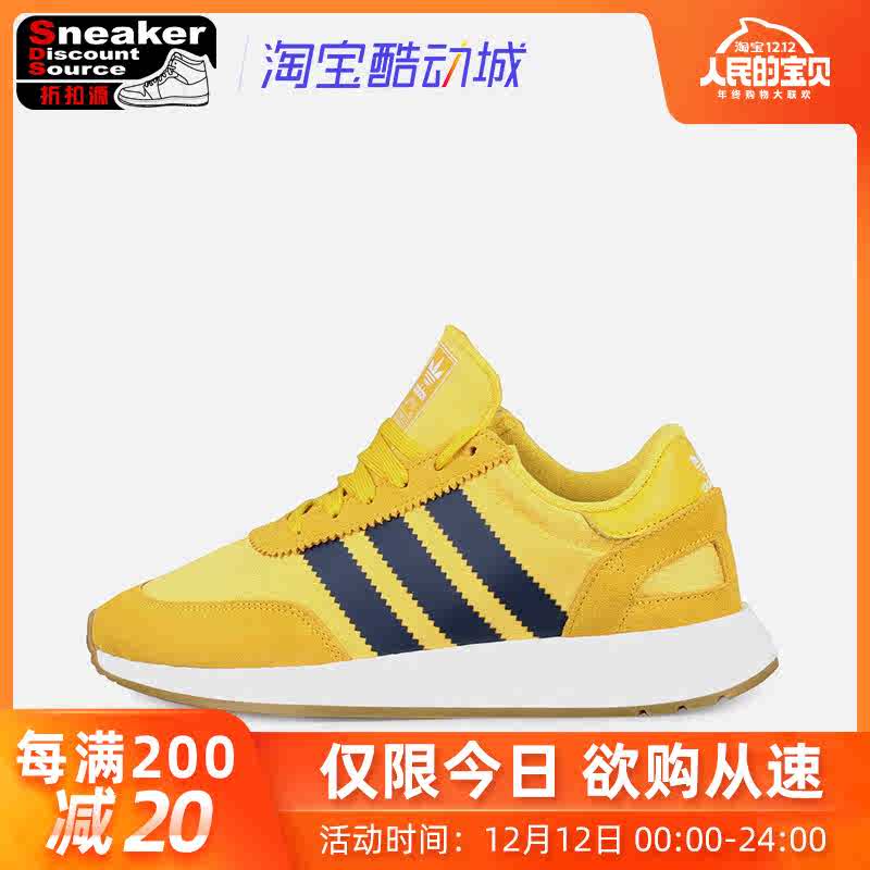 adidas bd7612