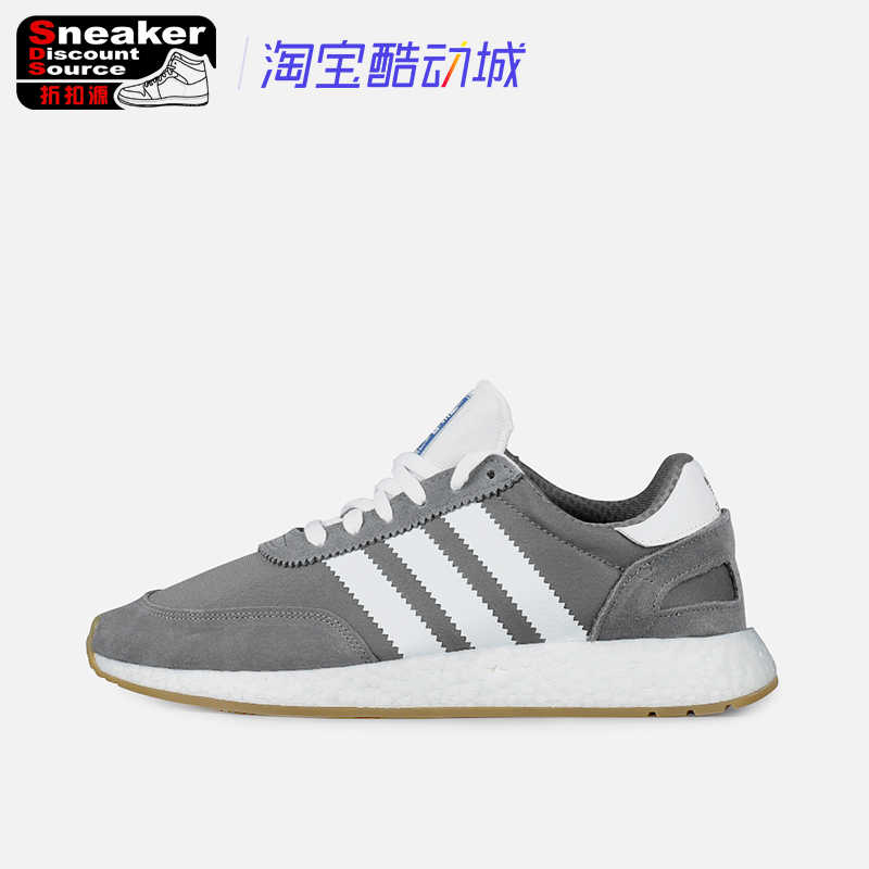 adidas g27410