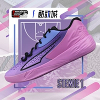Puma Puma Stewie 1 розовая пурпурная баскетбольная обувь 378257 378262