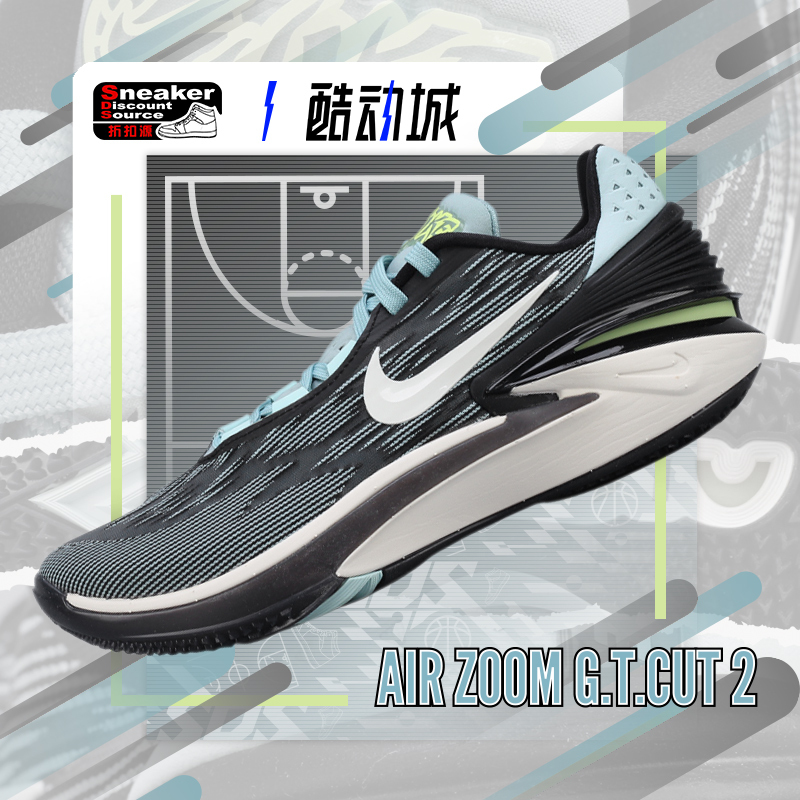 Nike Air Zoom G.T.Cut 2 Black and Blue Practical Basketball Shoes for Men and Women Fq8706-300