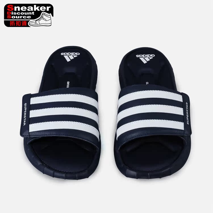 『SDS Slippers Dép thể thao Adidas SUPERSTAR 3G SLIDE G40165 G61951 dép lv chính hãng