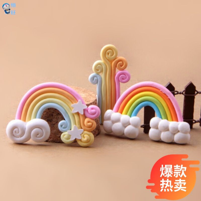 Moss micro-landscape simulation rainbow ornaments succulent DIY material cute candy-colored stars and clouds soft glue rainbow