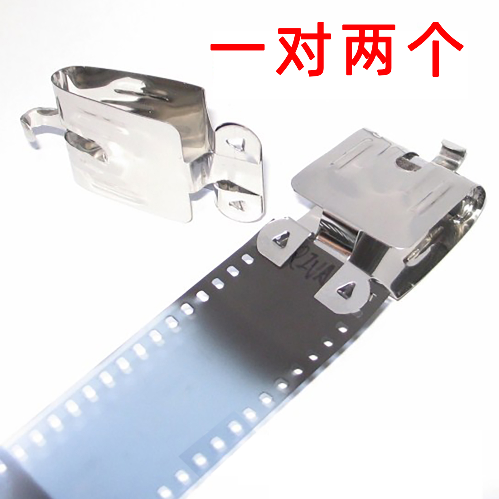 Film clip hanging clip film clip drying stainless steel belt counterweight hanging a pair of domestic