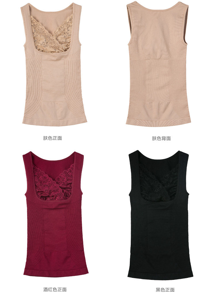 Body luxueux en autre - Ref 668651 Image 19