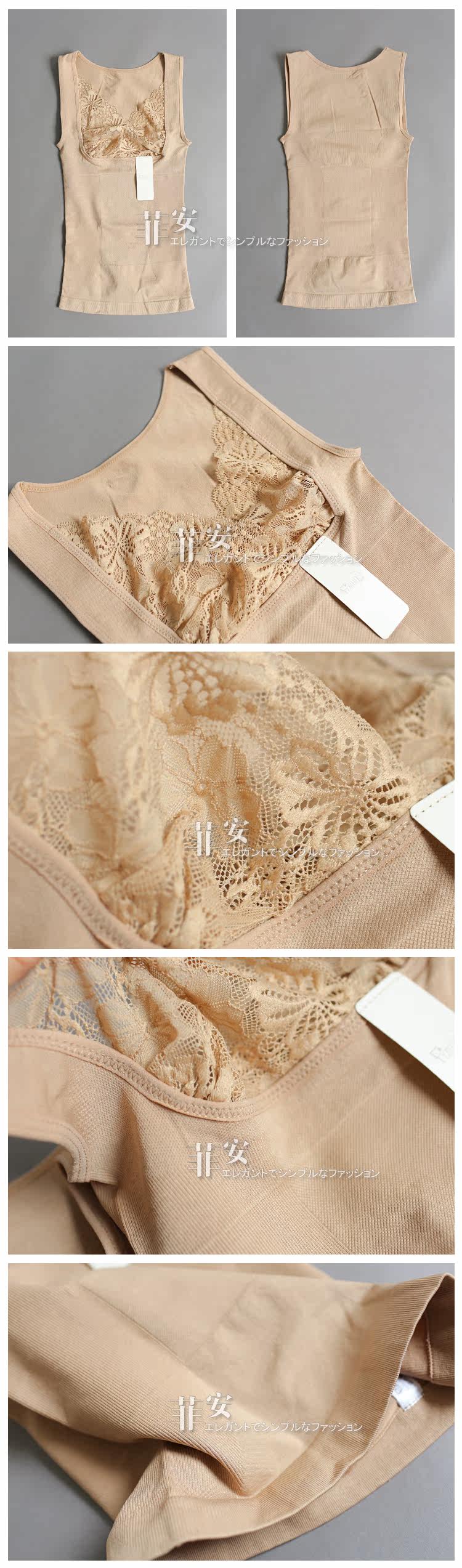 Body luxueux en autre - Ref 668651 Image 36