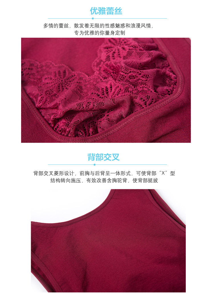 Body luxueux en autre - Ref 668651 Image 21