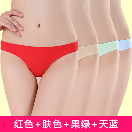 7 quần lót hoàn toàn thoải mái băng sọc Lady Summer Thin nhân viên giữa eo lớn sinh viên kích thước sexy làm tam giác không chặt chẽ một mảnh phong cách.