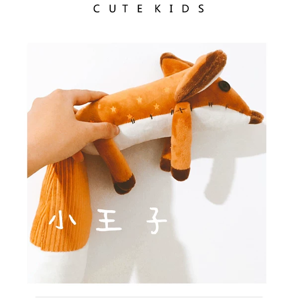 Товары от cutekids旗舰店