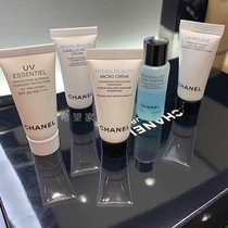 Two pieces of CHANEL Chanel Camellia essence cream facial cleanser Small and medium samples Various trials
