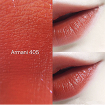 405 counter spot Armani Armani red tube Velvet Matte Lip Glaze 200 405 501 500