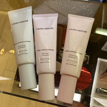 Spot Laura Mercier Moisturizing Antioxidant Isolation Pre-makeup Cream Facial Gel 50ml