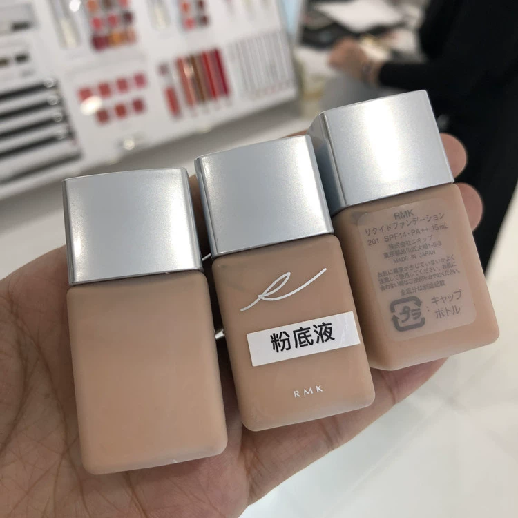 Nơi! Một nửa của trang phục chính thức! RMK Thin Liquid Foundation Cream Medium Sample 201 # 102 # 15ml - Nền tảng chất lỏng / Stick Foundation