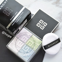 (Spot) Givenchy Givenchy light no trace four Palace grid honey powder powder powder 12g