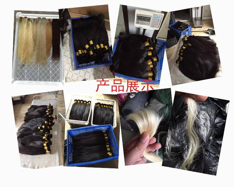 Extension mèches - Ref 224230 Image 10