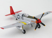 HM Collector HA8507A 1 48P-51B C Mustang Fighter Finished Product Charles McKee