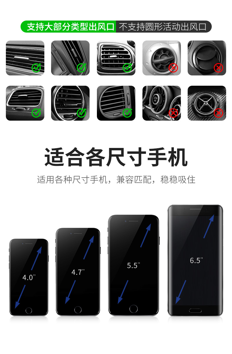 Xe ô tô tốt nhất khung điện thoại xe hơi với cửa ra khí cụ bảng điều khiển hút cốc từ tính phổ điều hướng ghế đa chức năng dán xe hỗ trợ bên trong khóa loại khung hỗ trợ điện thoại - Phụ kiện điện thoại trong ô tô giá đỡ điện thoại ô to