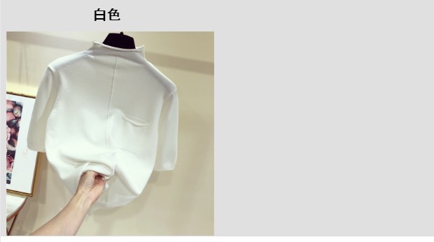 Tay áo nữ 2018 phiên bản Hàn Quốc mới của mùa thu nửa cổ cao chạm đáy áo len áo len tay ngắn cardigan nữ