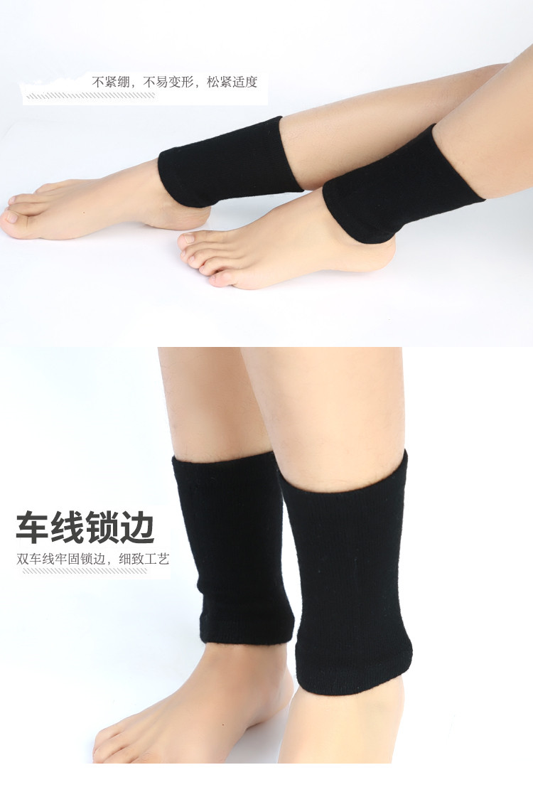 Mùa thu và mùa đông cashmere ấm chân mắt cá chân mắt cá chân bảo vệ mắt cá chân vớ bảo vệ thiết bị điều hòa không khí phòng nam và nữ mắt cá chân - Dụng cụ thể thao găng tay nam chống nắng