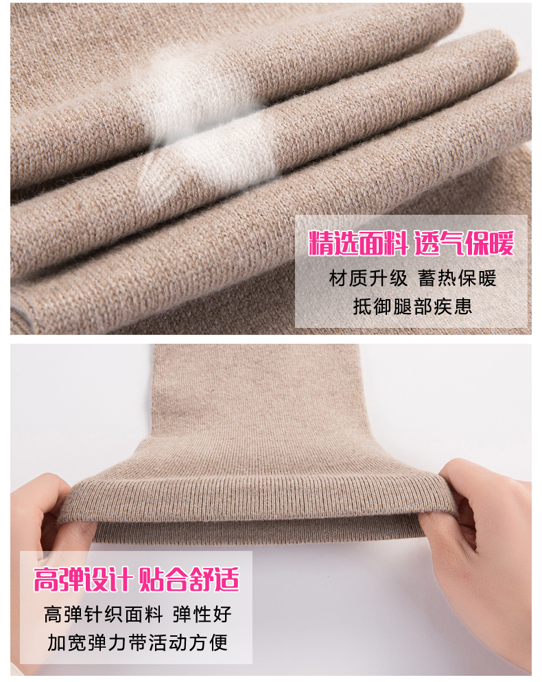 Legging bóng rổ quần cũ chân lạnh chống trượt chăm sóc bắp chân thể thao chuyên nghiệp miếng đệm đầu gối thiết bị bảo vệ vớ nam và nữ chạy bó đầu gối thể thao