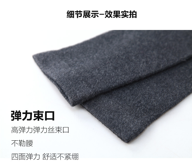 Mùa xuân và mùa thu vớ cashmere dài che đầu gối bảo vệ ấm áp vớ bê nam và mắt cá chân của phụ nữ già lạnh chân xà cạp vớ nam xuất khẩu