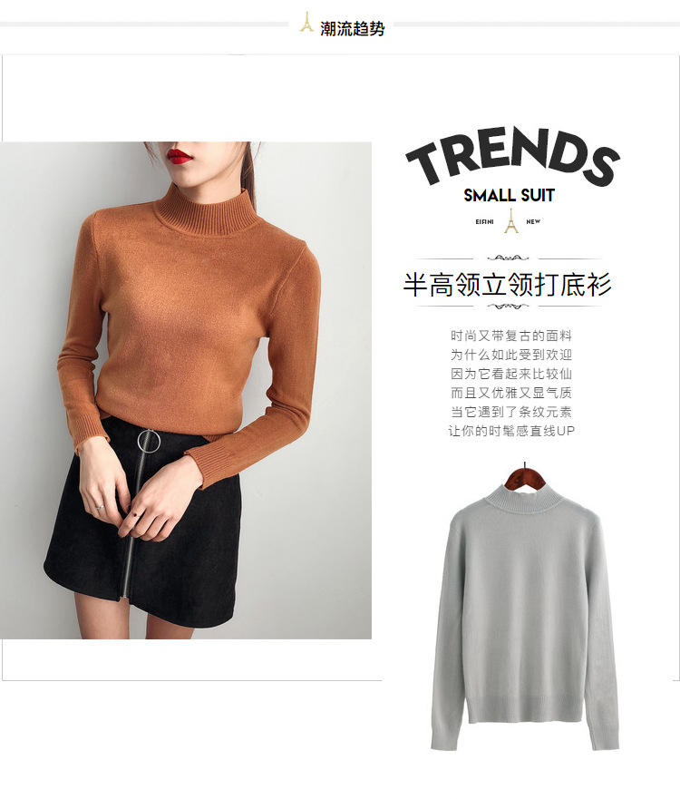 Mùa thu mới phiên bản Hàn Quốc của chiếc áo len tự cao co giãn nửa cổ áo len cao cổ áo len nữ màu sắc dài tay áo sơ mi chạm đáy áo len nữ ngắn tay