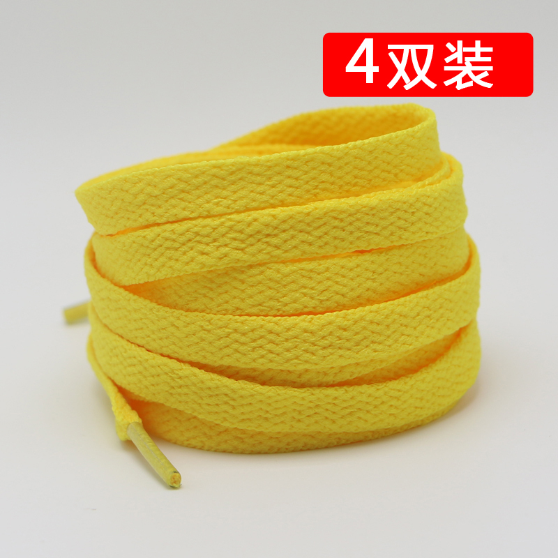 Bright Yellow Shoelaces Af1 Air Force One Aj1 Basketball Shoes Men's and Women's Canvas Shoelaces Sports White Shoes Black Colorful Flat