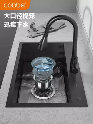 Cabe kitchen sink single sink package nano black wash basin handmade sink sink table padded